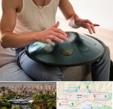 آموزشگاه هنگ درام در منطقه 1 تهران