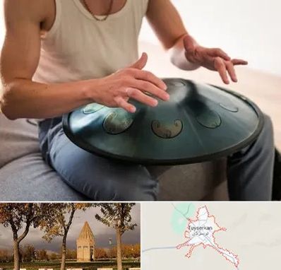 آموزشگاه هنگ درام در تویسرکان