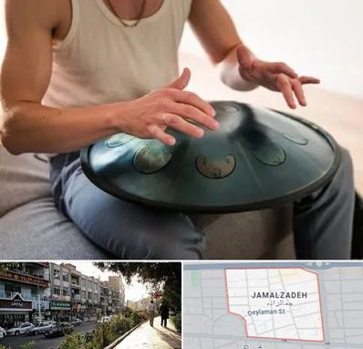 آموزشگاه هنگ درام در خیابان جمالزاده