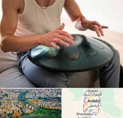 آموزشگاه هنگ درام در اردبیل