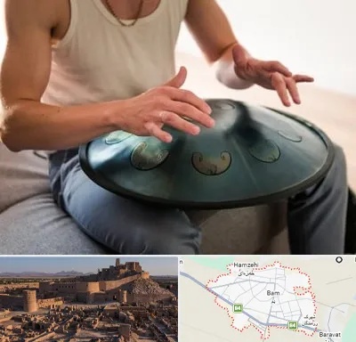 آموزشگاه هنگ درام در بم