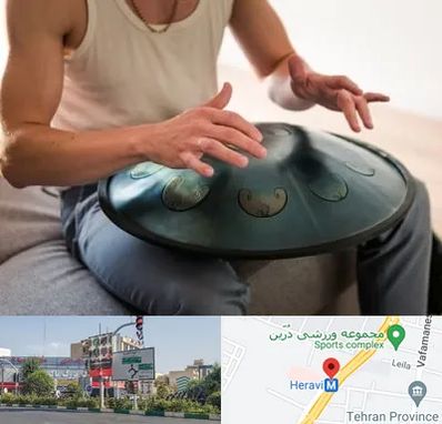 آموزشگاه هنگ درام در هروی