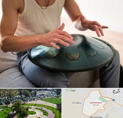 آموزشگاه هنگ درام در مهرشهر کرج