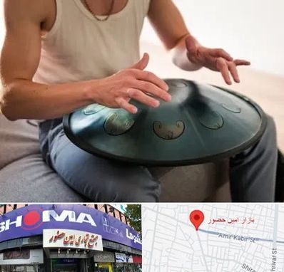 آموزشگاه هنگ درام در امین حضور