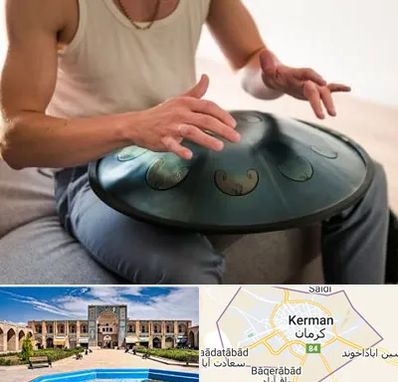 آموزشگاه هنگ درام در کرمان