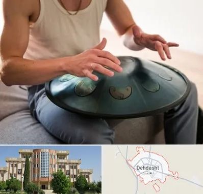 آموزشگاه هنگ درام در دهدشت