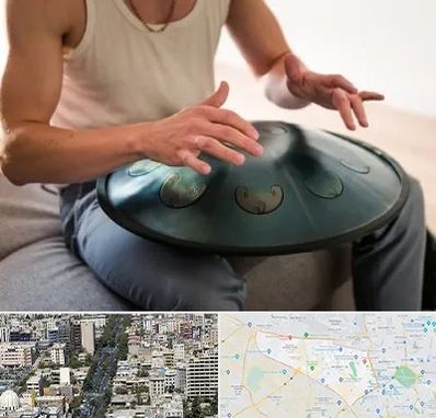 آموزشگاه هنگ درام در منطقه 18 تهران