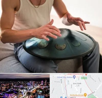 آموزشگاه هنگ درام در گلسار رشت