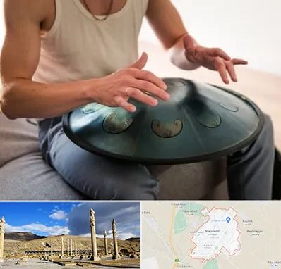 آموزشگاه هنگ درام در مرودشت