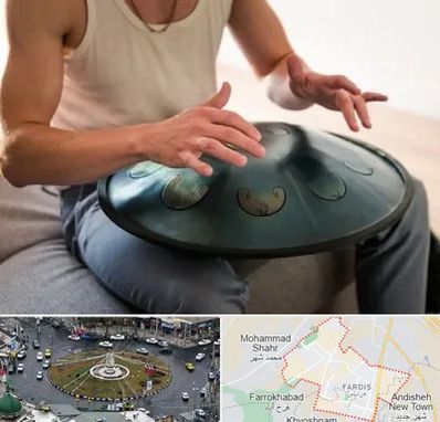 آموزشگاه هنگ درام در فردیس کرج