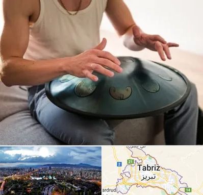 آموزشگاه هنگ درام در تبریز