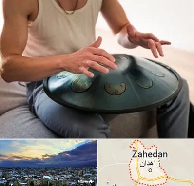 آموزشگاه هنگ درام در زاهدان