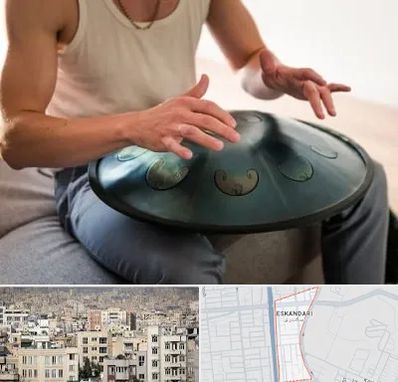 آموزشگاه هنگ درام در اسکندری