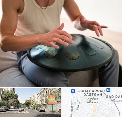 آموزشگاه هنگ درام در چهارصد دستگاه