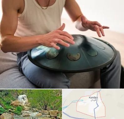 آموزشگاه هنگ درام در کردان