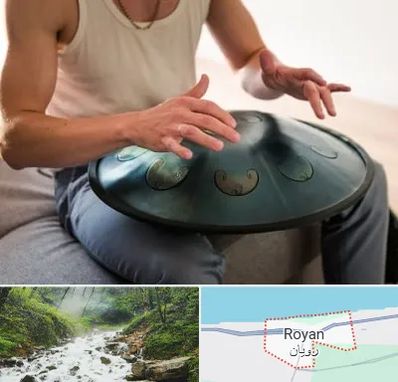 آموزشگاه هنگ درام در رویان