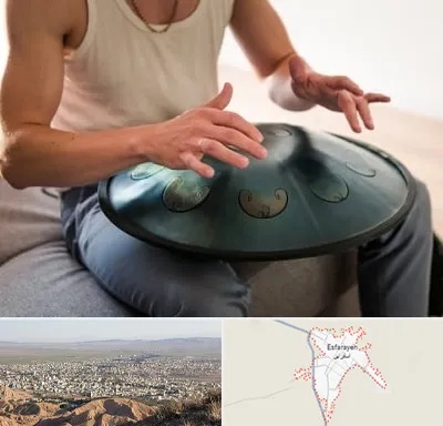آموزشگاه هنگ درام در اسفراین