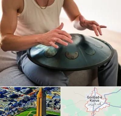 آموزشگاه هنگ درام در گنبد کاووس