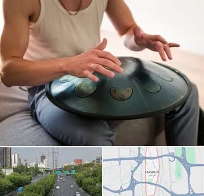 آموزشگاه هنگ درام در توانیر