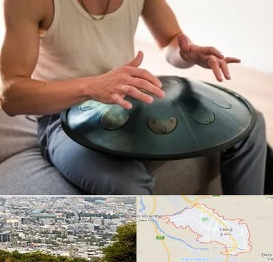 آموزشگاه هنگ درام در یاسوج