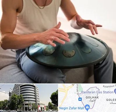 آموزشگاه هنگ درام در قلهک