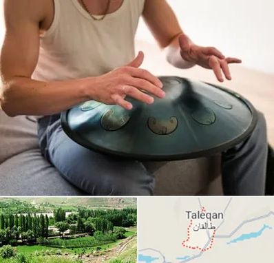 آموزشگاه هنگ درام در طالقان