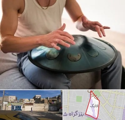 آموزشگاه هنگ درام در اتابک