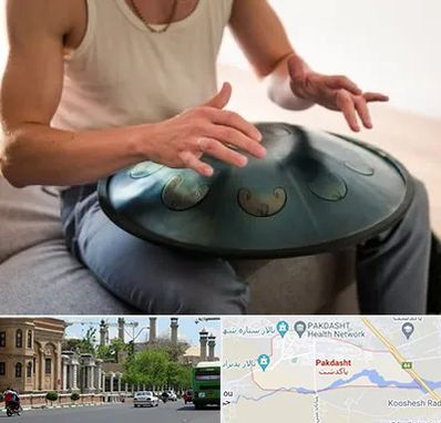 آموزشگاه هنگ درام در پاکدشت