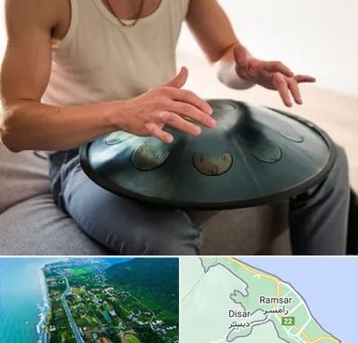 آموزشگاه هنگ درام در رامسر