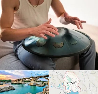 آموزشگاه هنگ درام در خوزستان