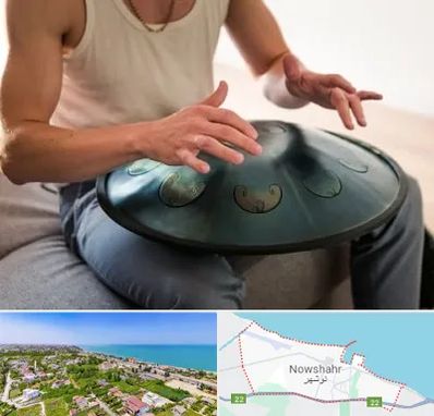 آموزشگاه هنگ درام در نوشهر