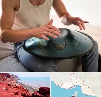 آموزشگاه هنگ درام در هرمزگان