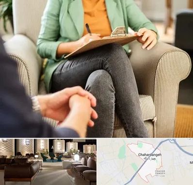 روانشناس فردی در چهاردانگه