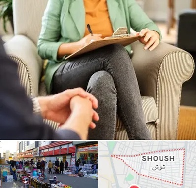 روانشناس فردی در شوش