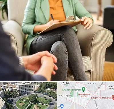 روانشناس فردی در جهانشهر کرج