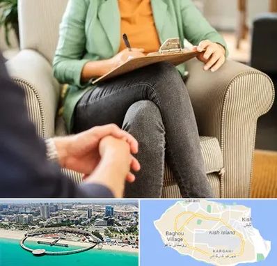 روانشناس فردی در کیش