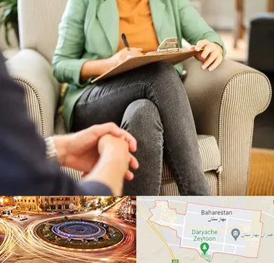 روانشناس فردی در بهارستان