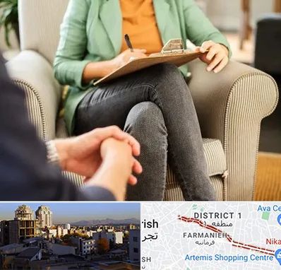 روانشناس فردی در فرمانیه