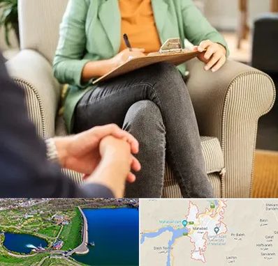 روانشناس فردی در مهاباد