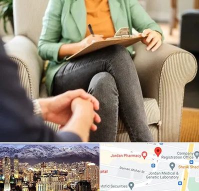 روانشناس فردی در جردن
