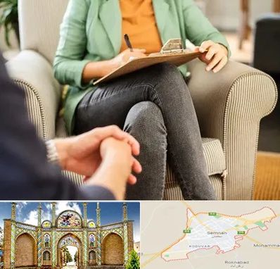 روانشناس فردی در سمنان
