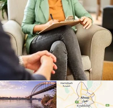 روانشناس فردی در اهواز