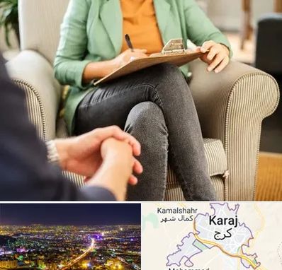 روانشناس فردی در کرج