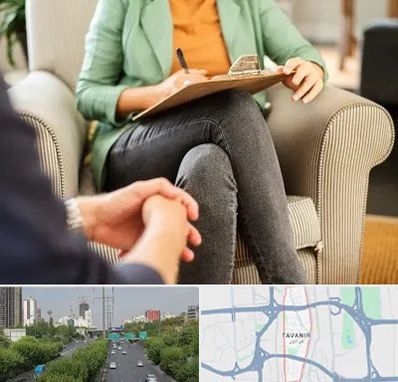 روانشناس فردی در توانیر