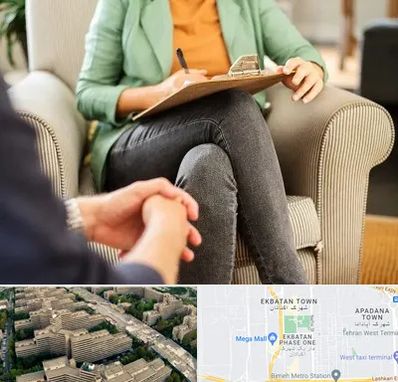 روانشناس فردی در اکباتان