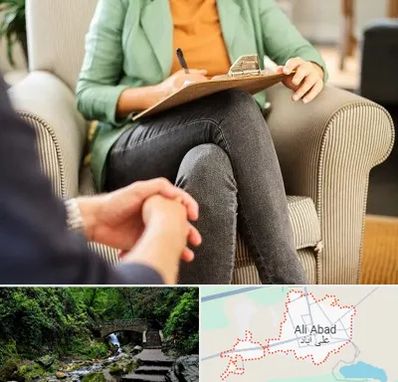 روانشناس فردی در علی آباد کتول