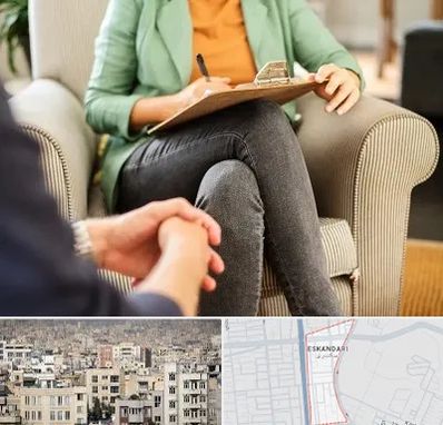 روانشناس فردی در اسکندری