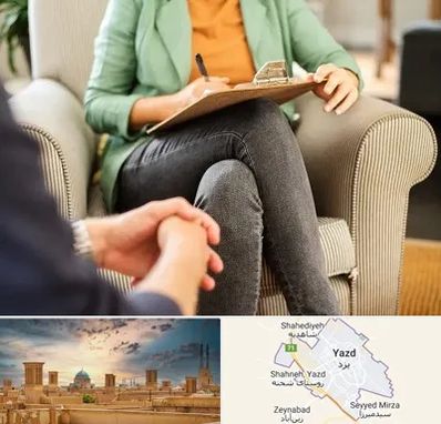 روانشناس فردی در یزد