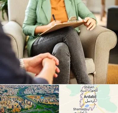 روانشناس فردی در اردبیل
