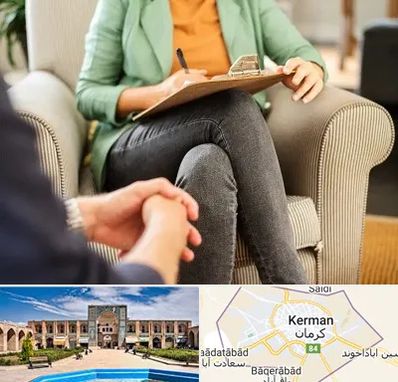 روانشناس فردی در کرمان